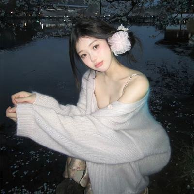 猎艳